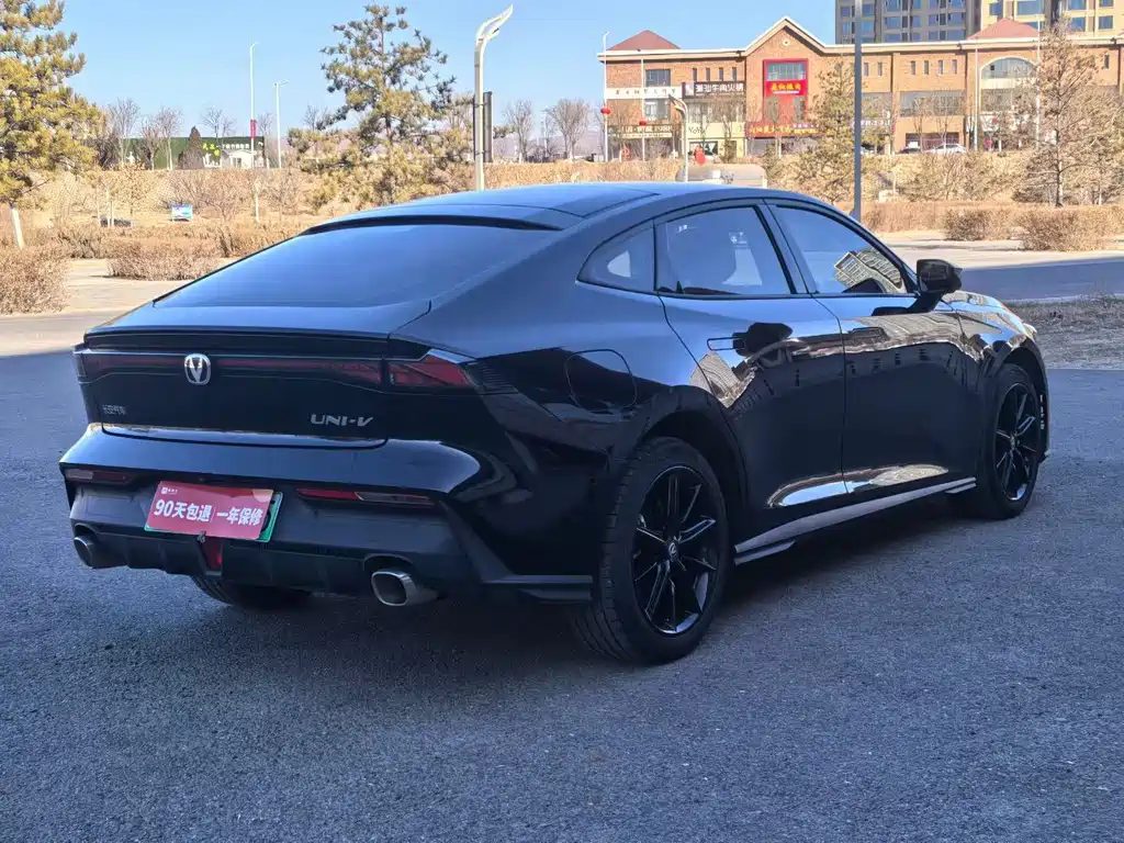 CHANGAN UNI V SMART IDD