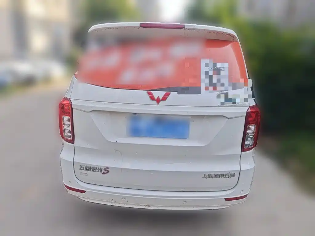 Wuling Hongguang — миниатюра 3