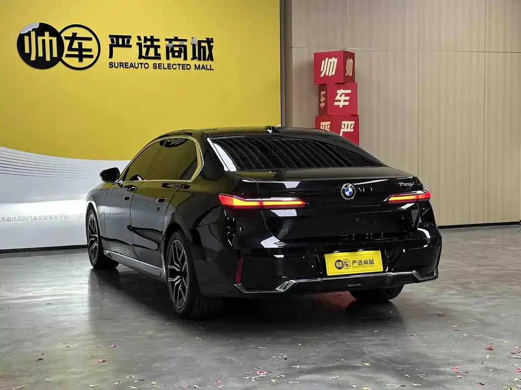 BMW 7 Series — миниатюра 5