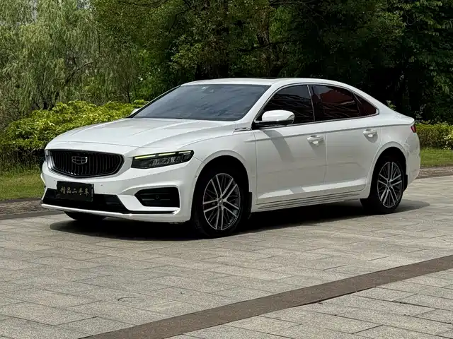 2021 Geely Xingrui