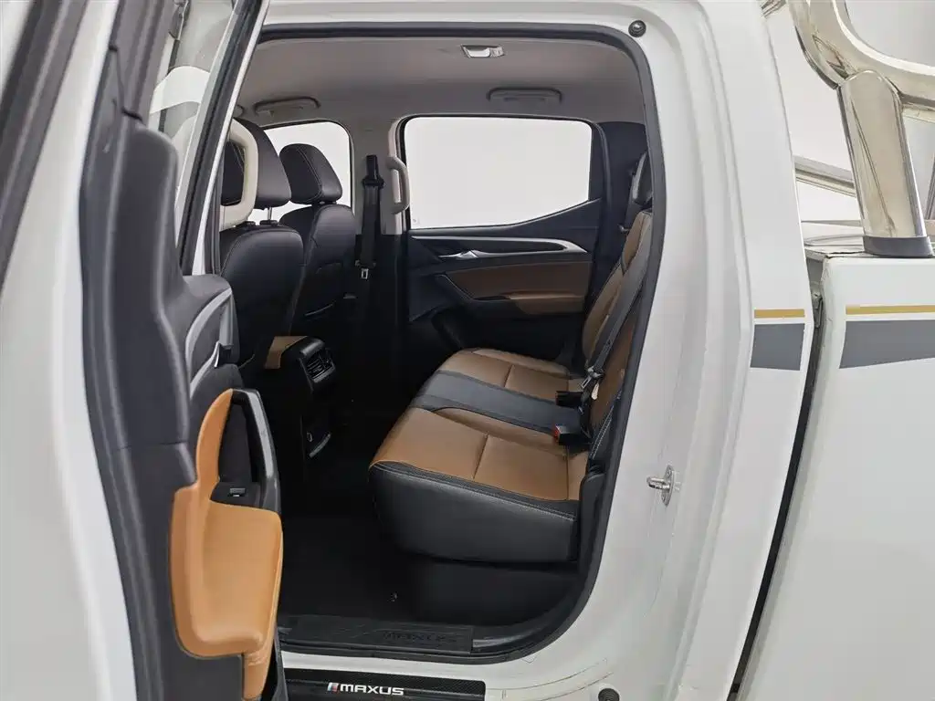 SAIC MAXUS CHASE T70