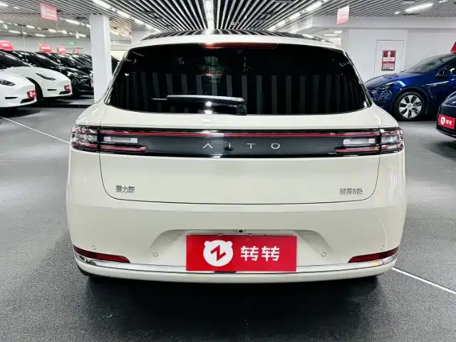 AITO ASK THE WORLD M5