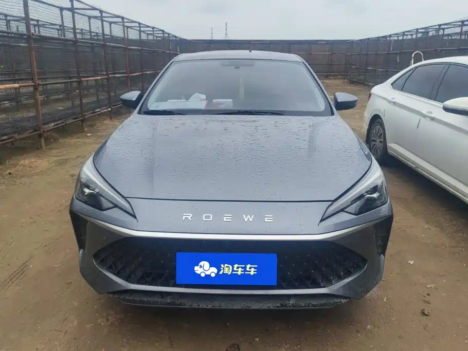 Roewe i5 — миниатюра 2