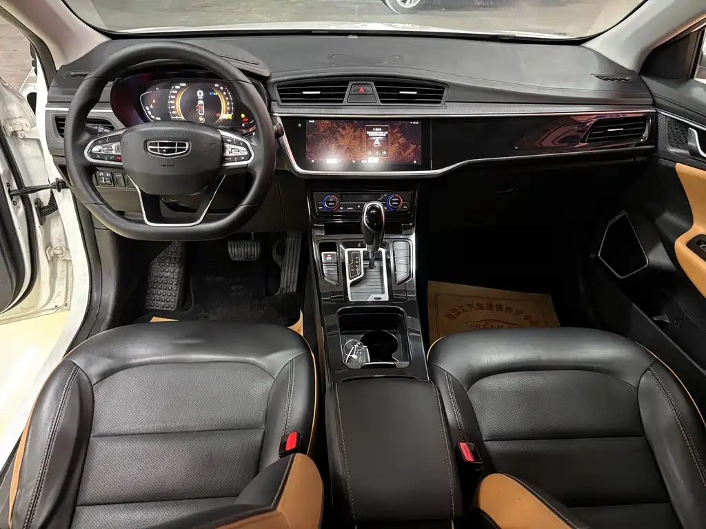 GEELY AUTOMOBILE EMGRAND GL