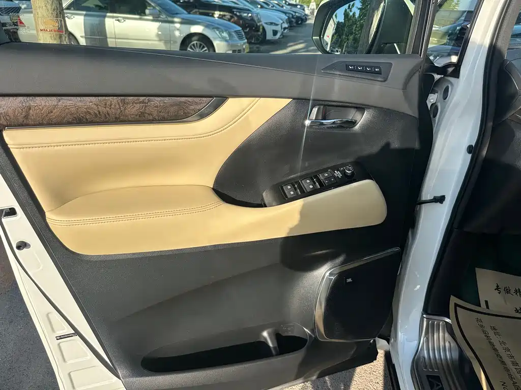 Toyota Alphard 2019 2.5L Luxury