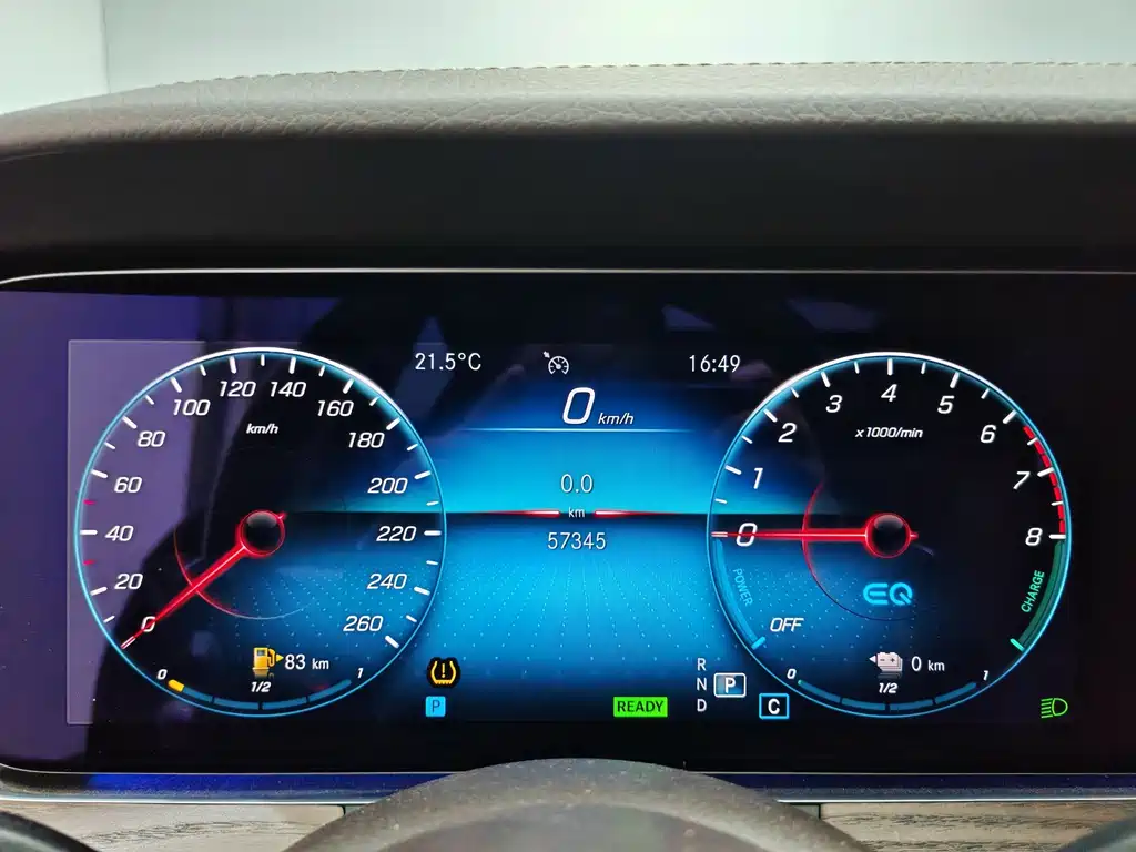 Mercedes-Benz E-Class New Energy — миниатюра 8
