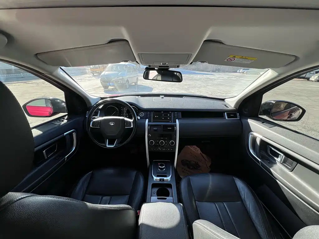 LAND ROVER DISCOVER SHENXING