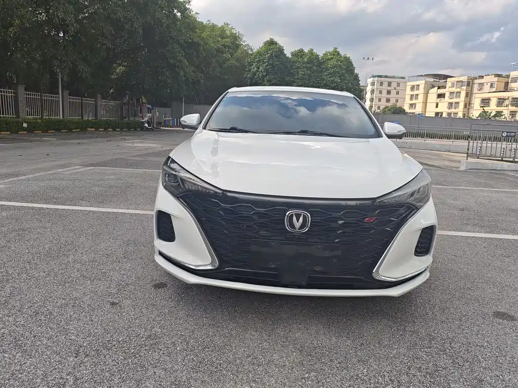 CHANGAN YIDONG