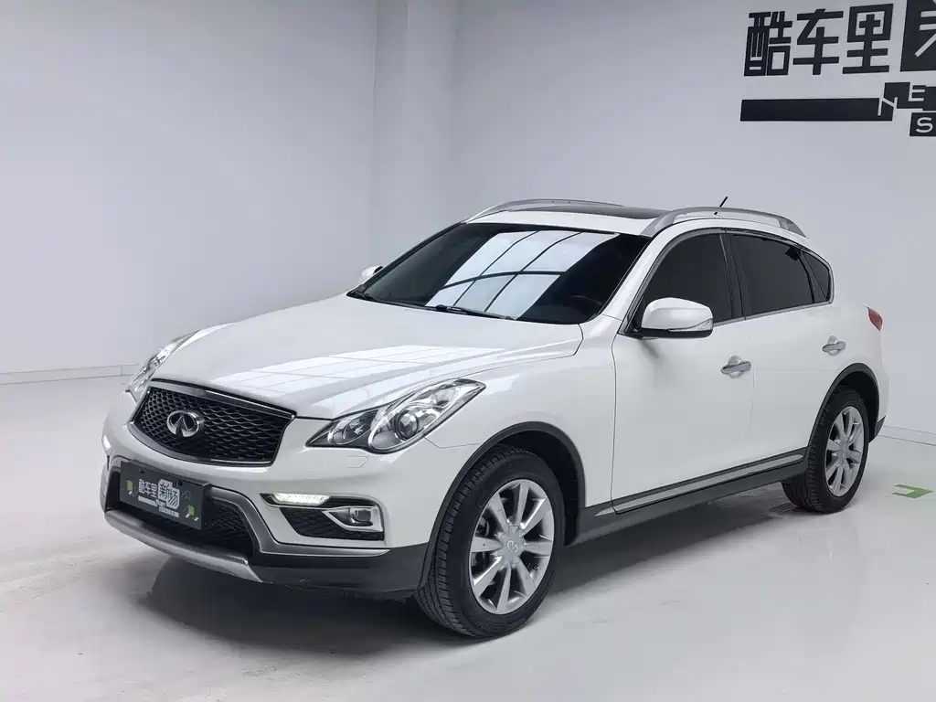 Купить Infiniti QX50