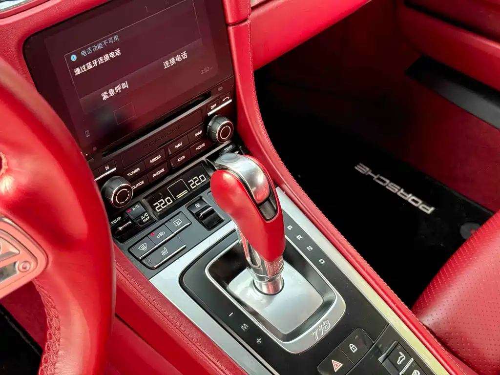 Porsche 718 2020 Cayman 2.0T