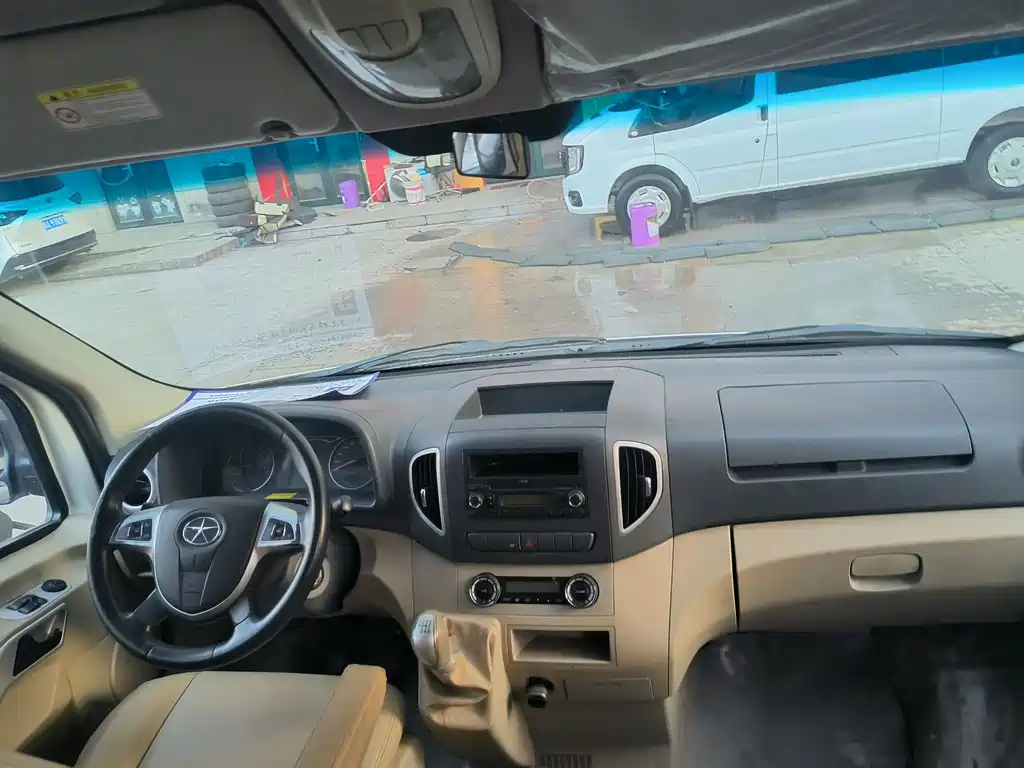 JIANGQI GROUP XINGRUI