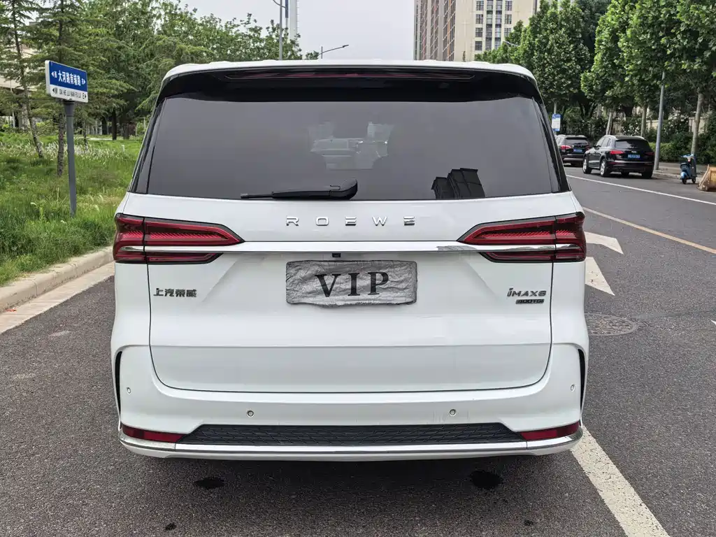 Roewe iMAX8 — миниатюра 23