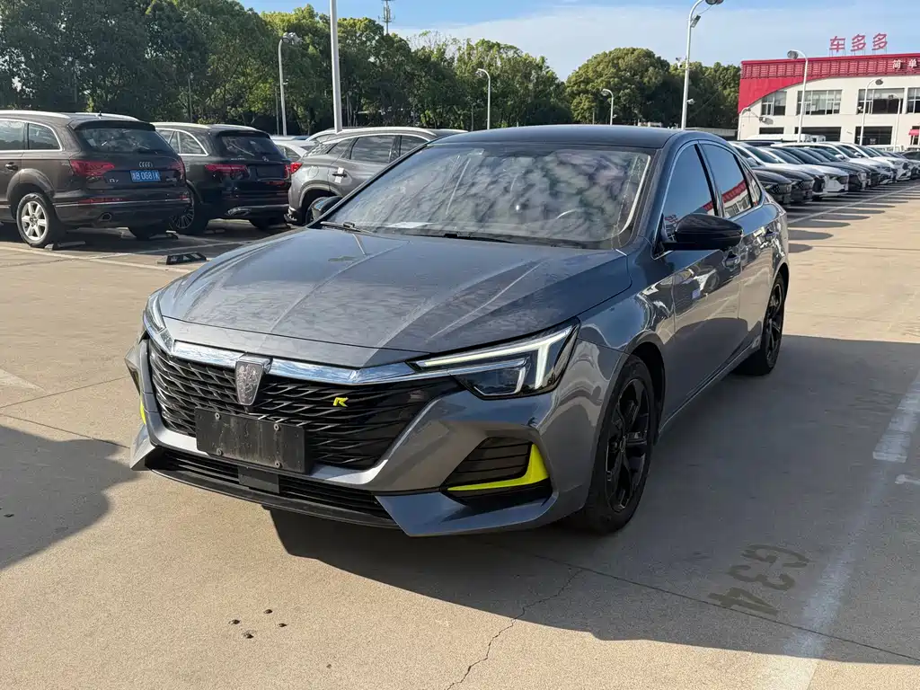 Roewe i6 MAX 2022