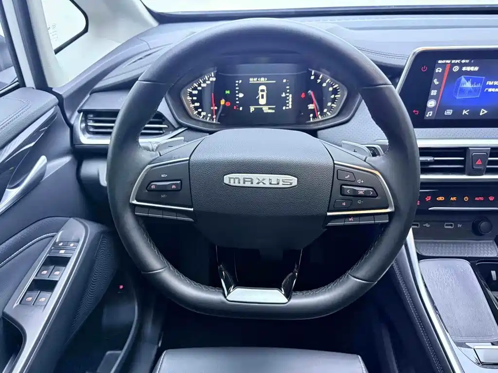 Maxus G50 — миниатюра 11