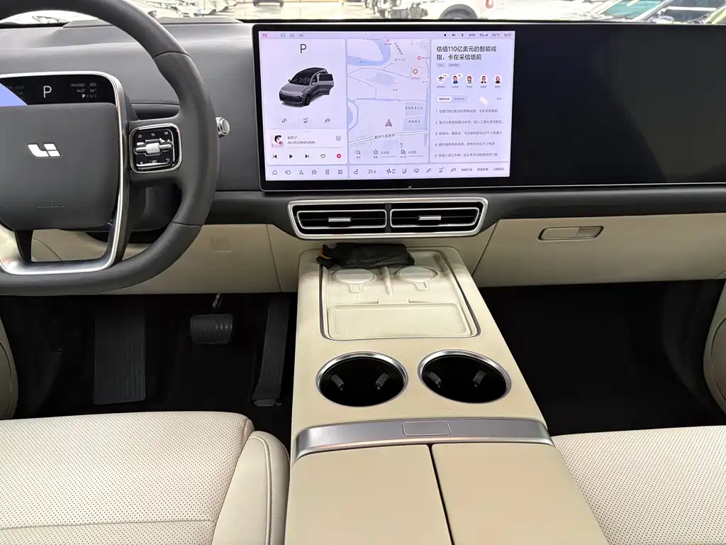Li Auto Li L8 — миниатюра 9
