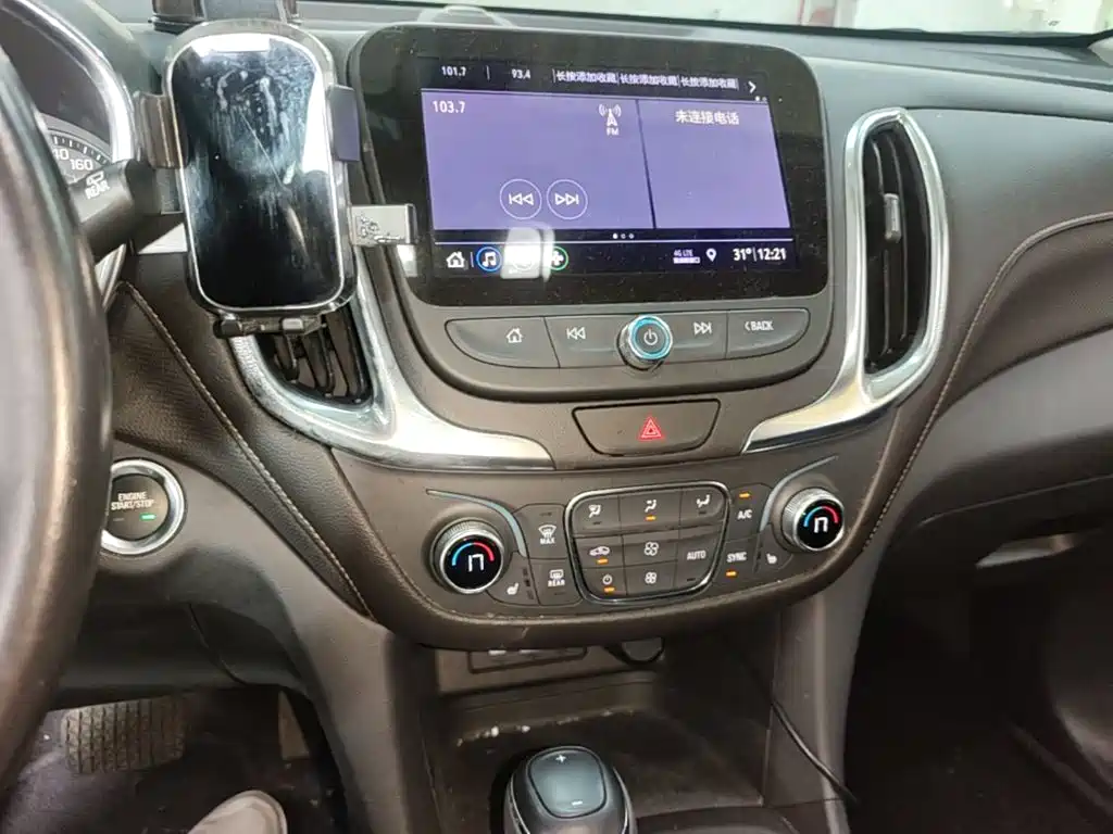 Chevrolet Equinox — миниатюра 13