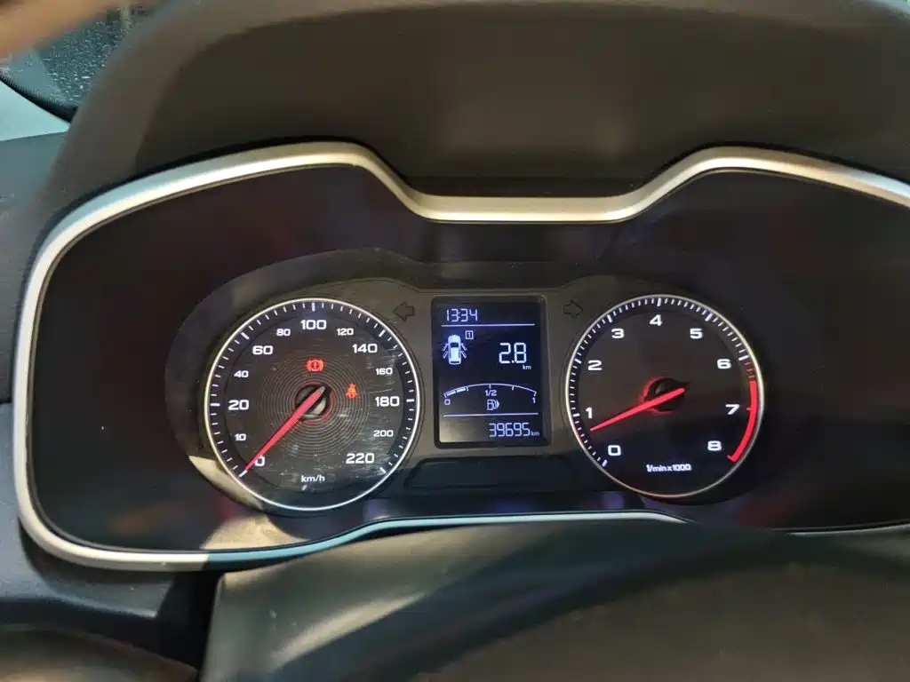 MG ZS — миниатюра 7