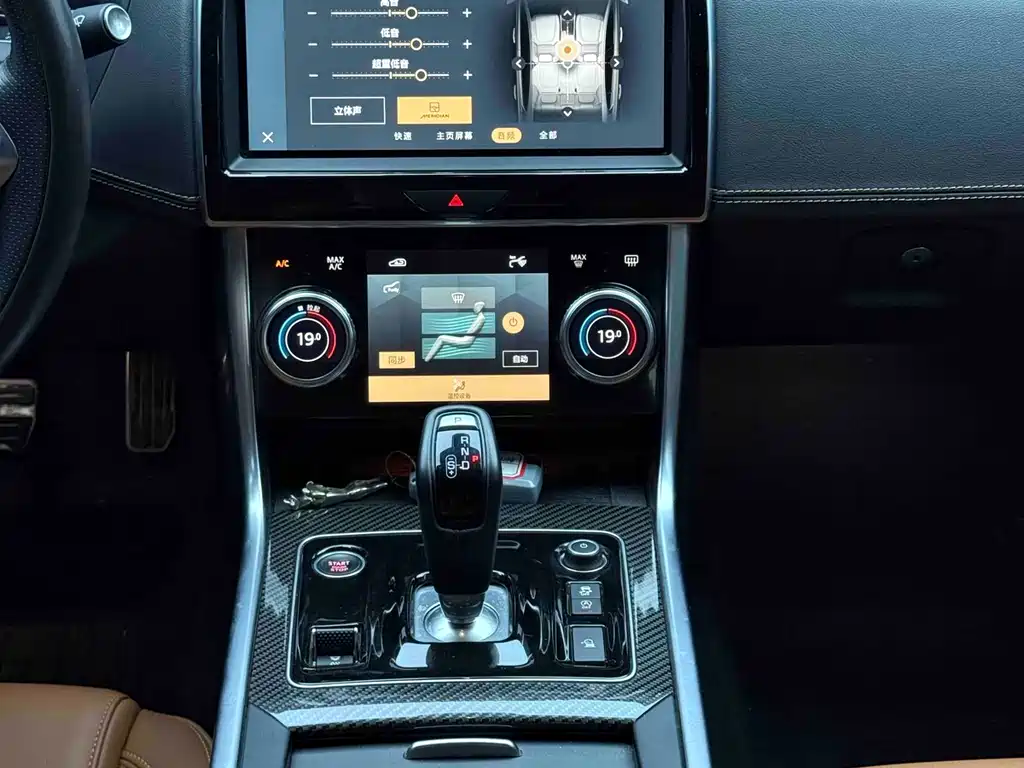 Jaguar XEL 2024 2.0T 250PS R-DYNAMIC S Sport