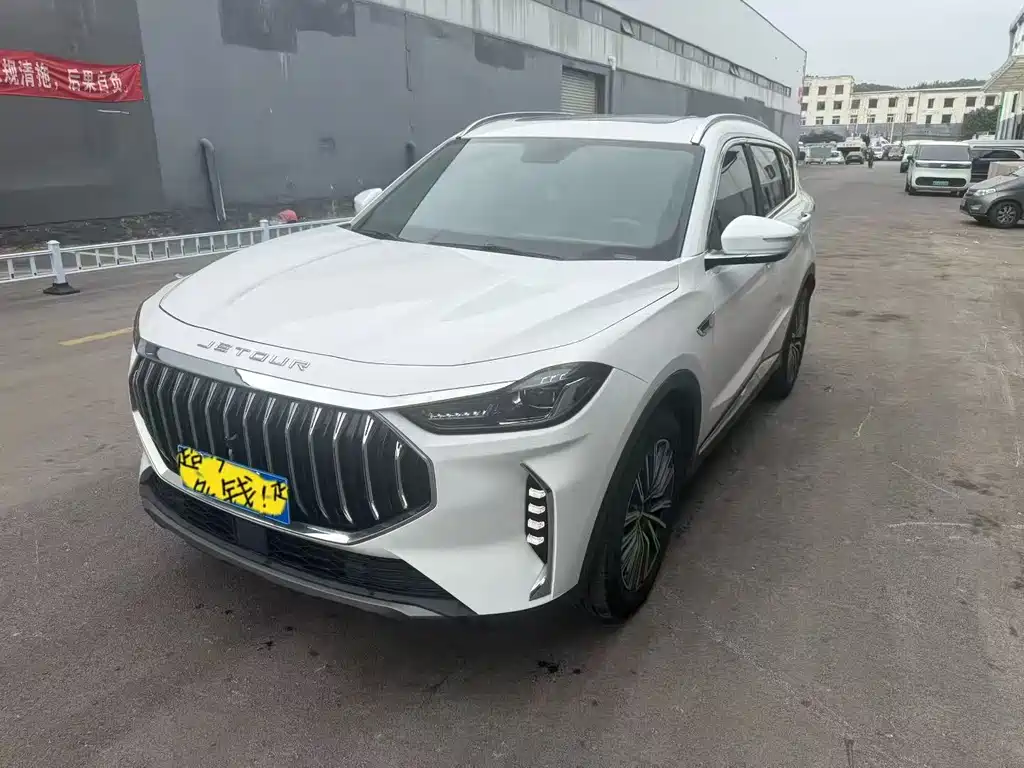 Jetour X70 PLUS