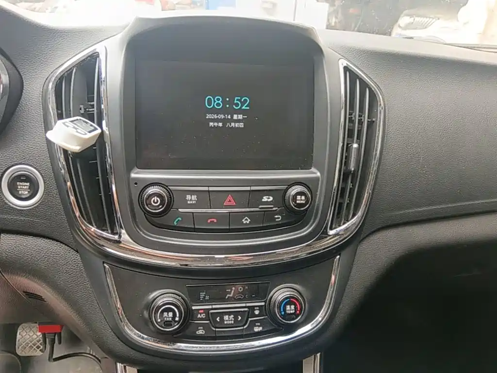 Baojun 560 — миниатюра 13