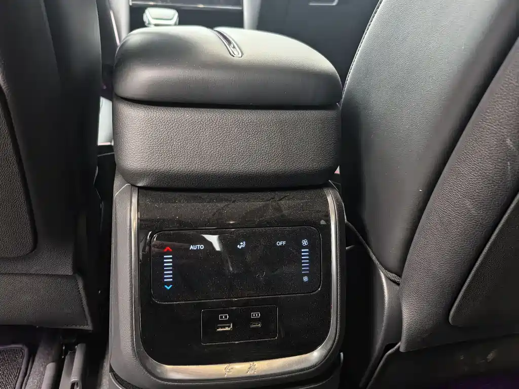 Hongqi HONGQI HS7 PHEV