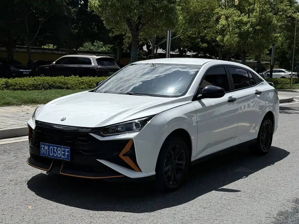 Aeolus Yixuan