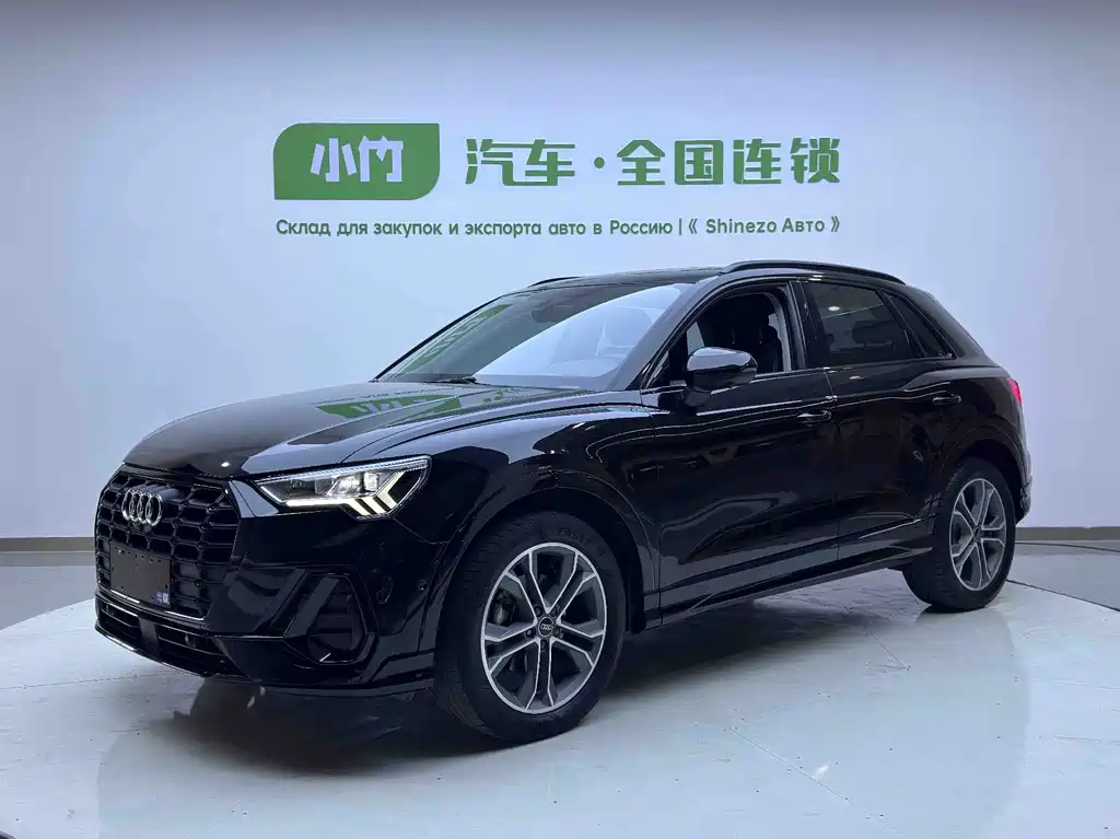 Audi Q3 2023