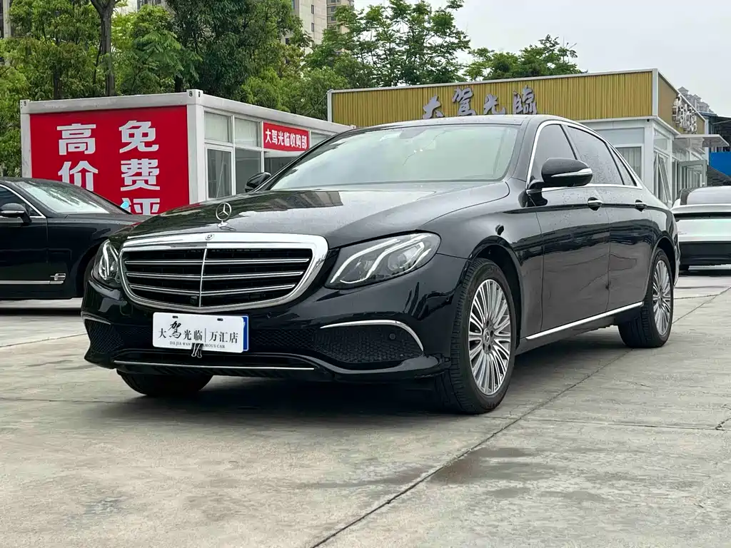 Купить Mercedes-Benz E-Class