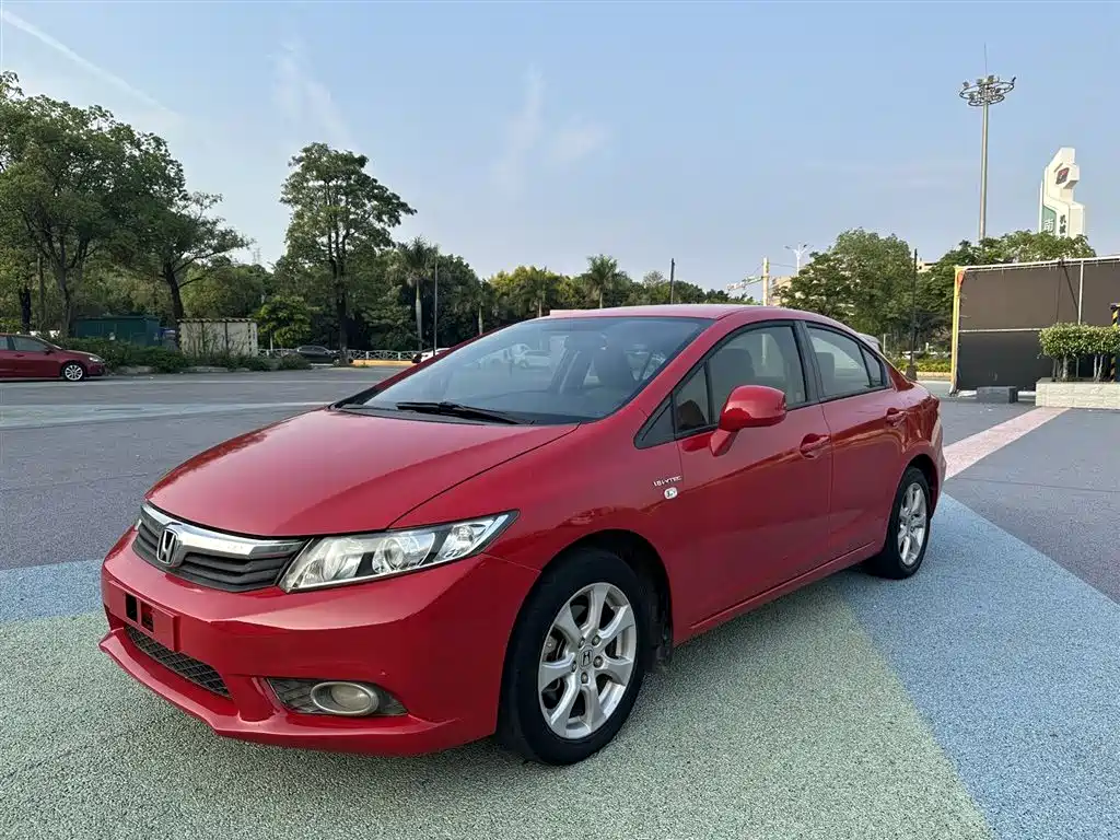 Honda Civic 2014