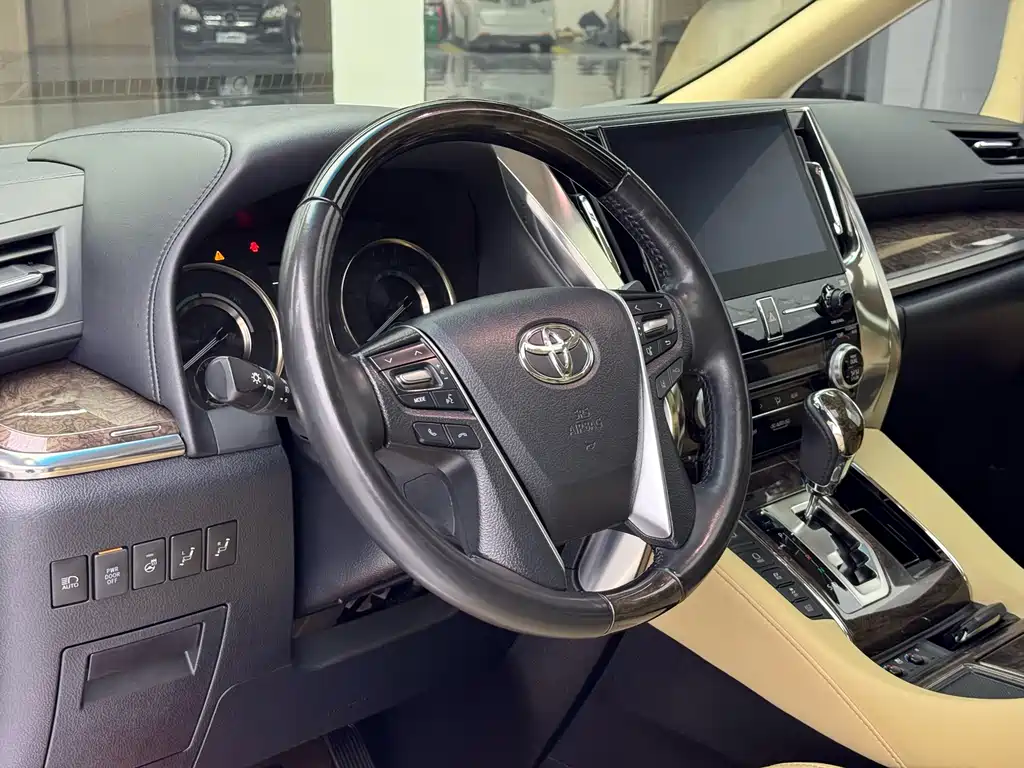 Toyota Alphard 2021 2.5L Luxury