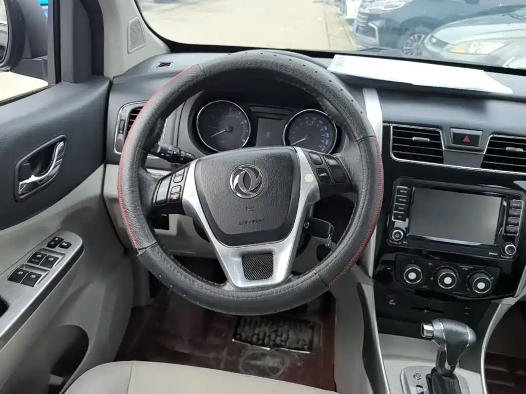 Fengxing Fengxing S500 — миниатюра 11