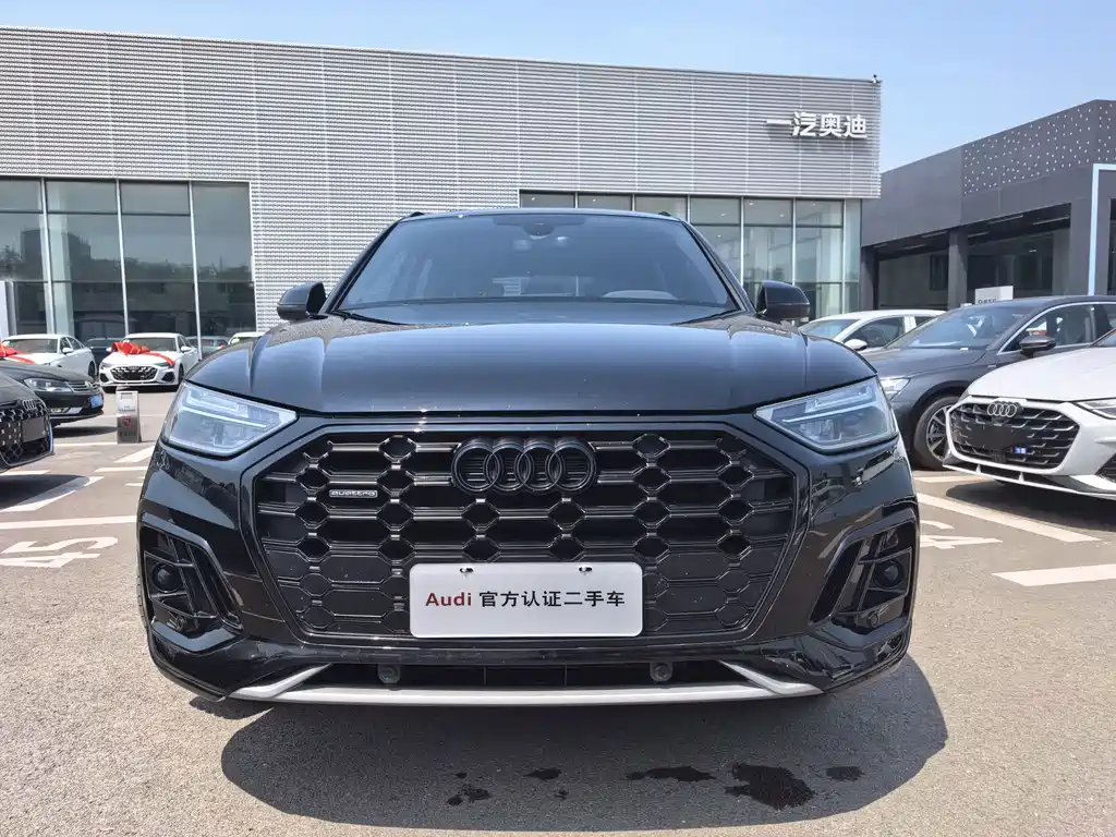 Audi Q5L 2024 40 TFSI Luxury