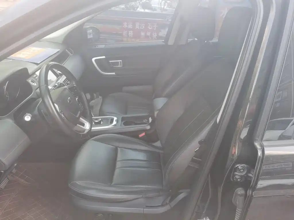 Land Rover Discovery Sport — миниатюра 15