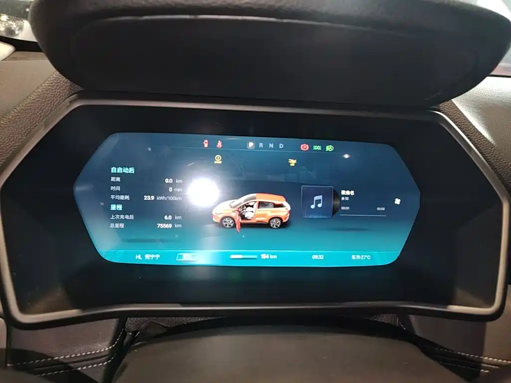 XPeng G3 — миниатюра 12