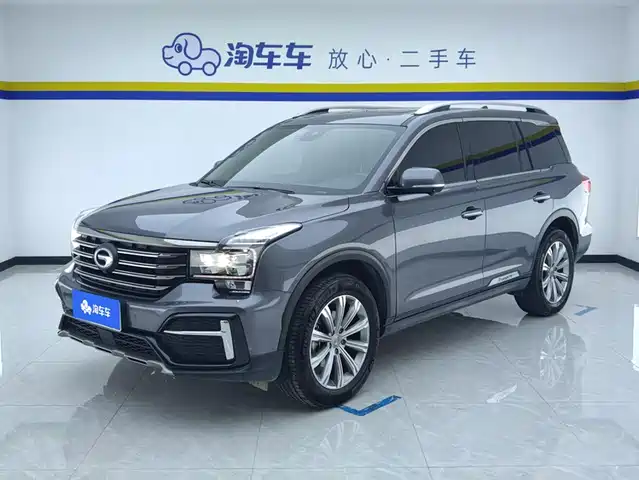2020 GAC Trumpchi GS8