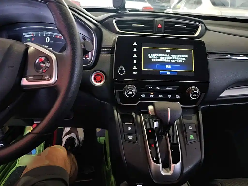 Honda CR-V — миниатюра 10