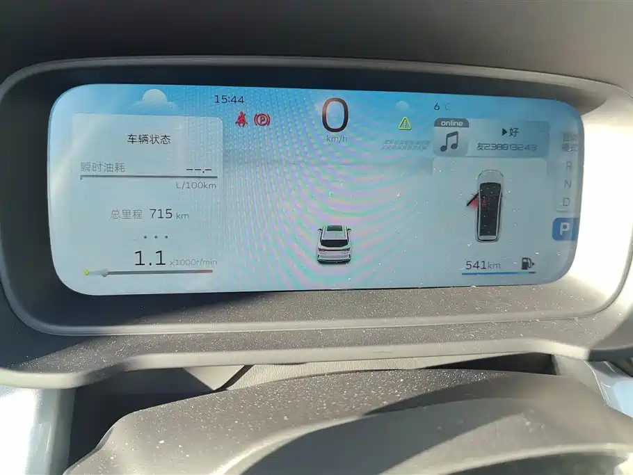 GEELY AUTOMOBILE JIAJIE