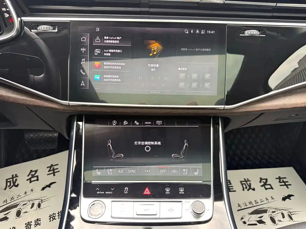 Audi Q7 — миниатюра 8
