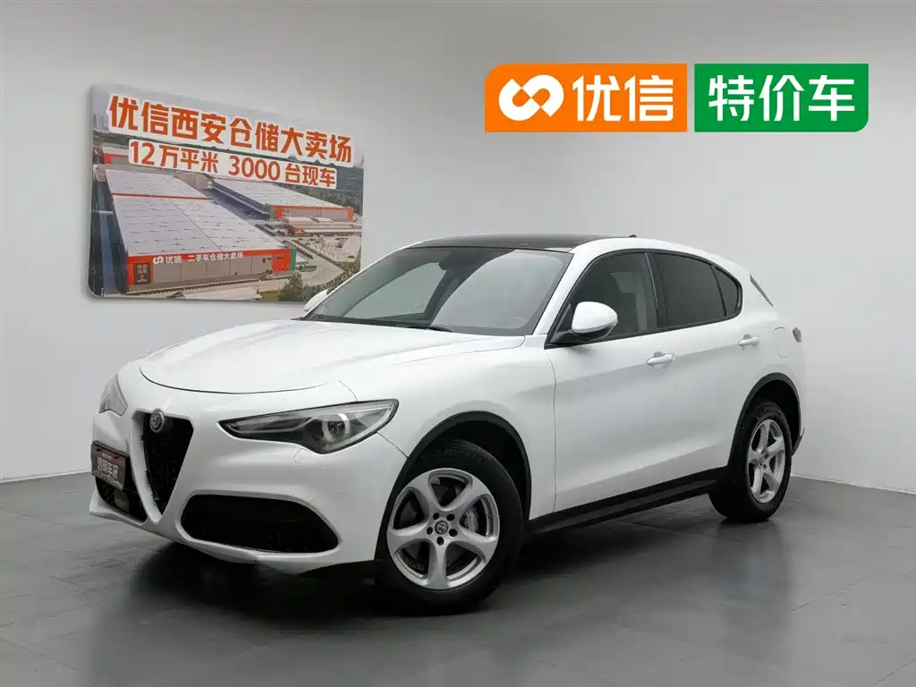 Купить Alfa Romeo Stelvio