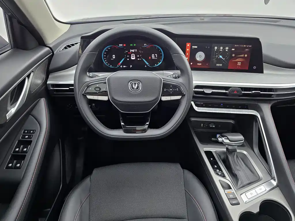 Changan CS35PLUS — миниатюра 14