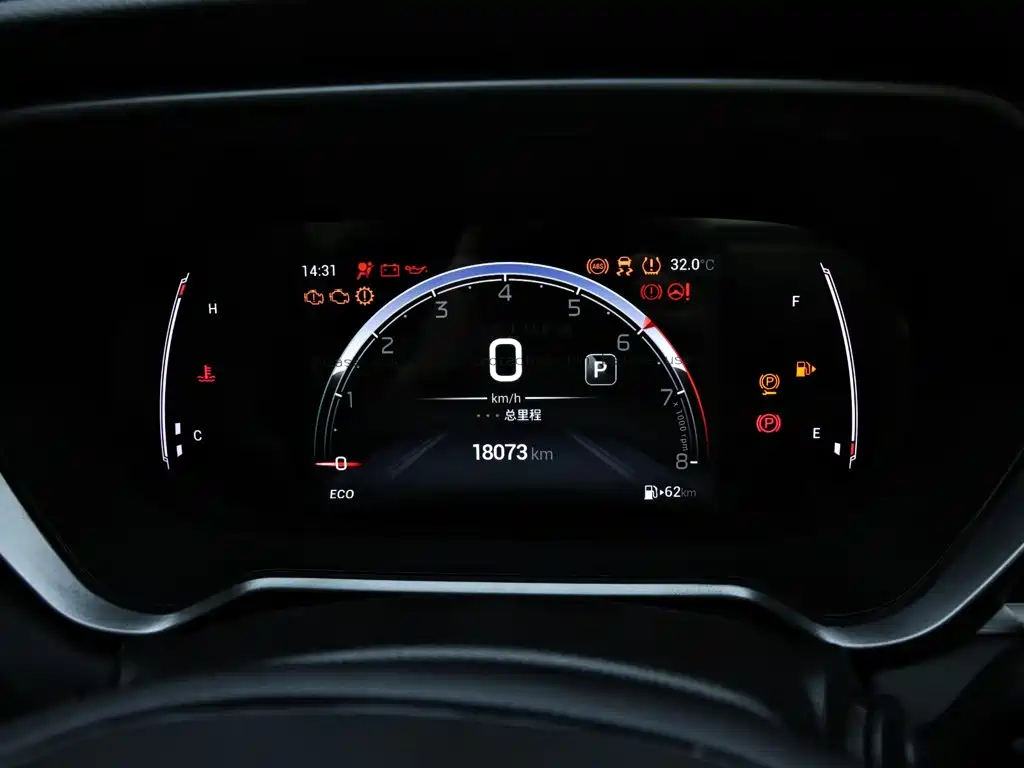 GAC Motor Trumpchi GS4 — миниатюра 8
