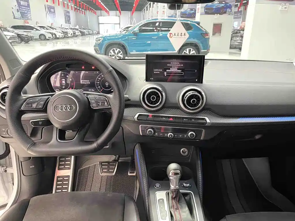 Audi Q2L 2022 35 TFSI Luxury