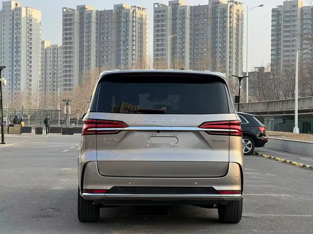 ROEWE IMAX8 NEW ENERGY