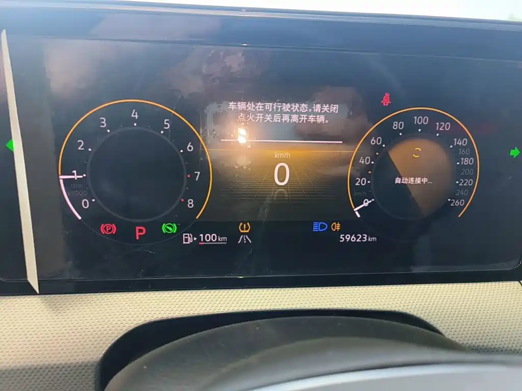 Volkswagen Lamando — миниатюра 12
