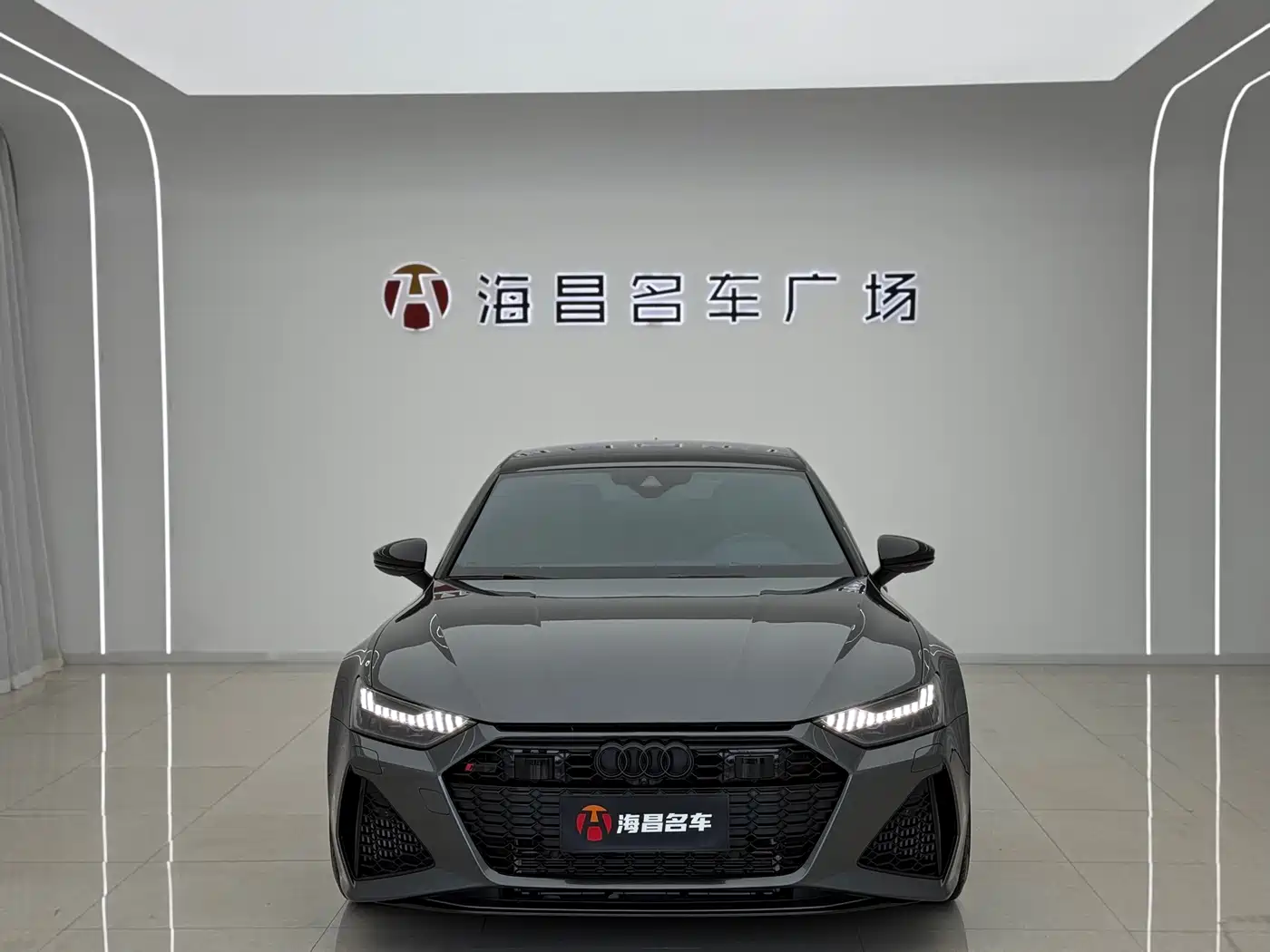 Audi RS 7