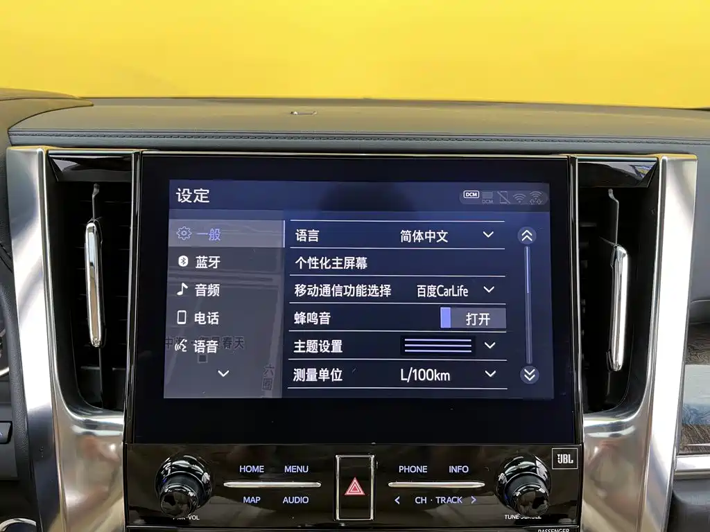 Toyota Alphard — миниатюра 33