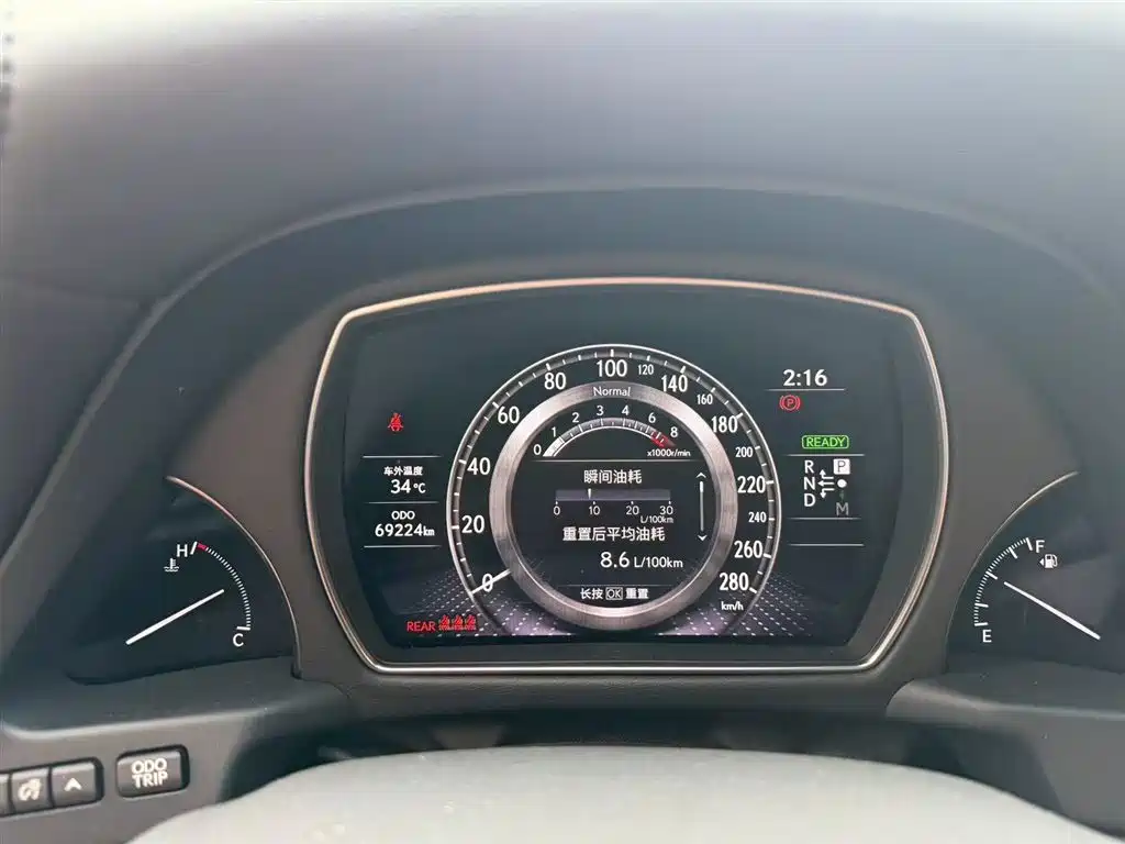 Lexus LS 2018 500h Executive VI