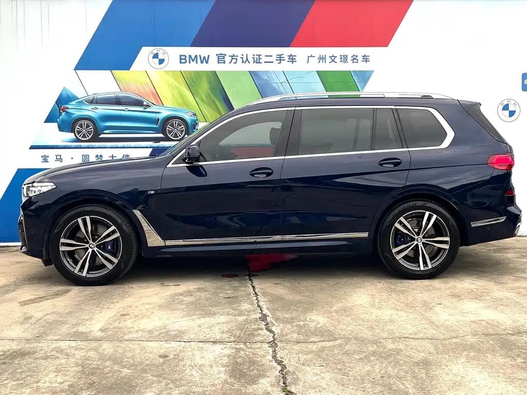 BMW X7 — миниатюра 4