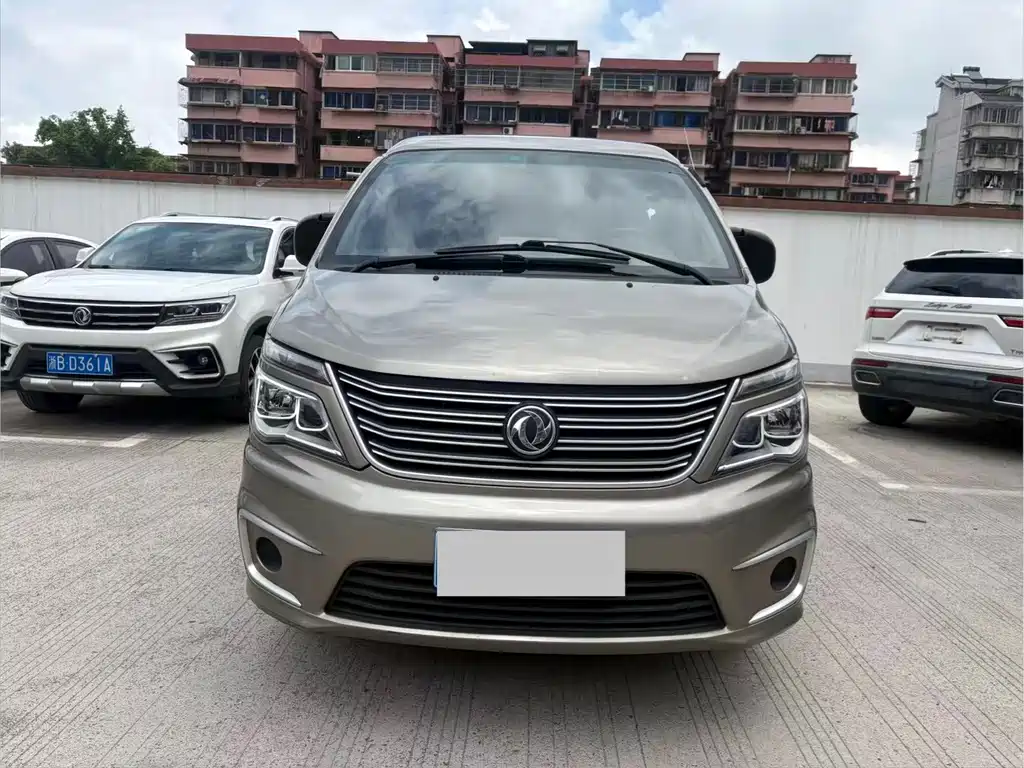 Fengxing Lingzhi — миниатюра 3