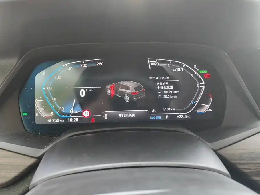 BMW X5 — миниатюра 14